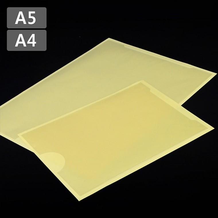 2P 다용도 포스트포켓 A5 A4