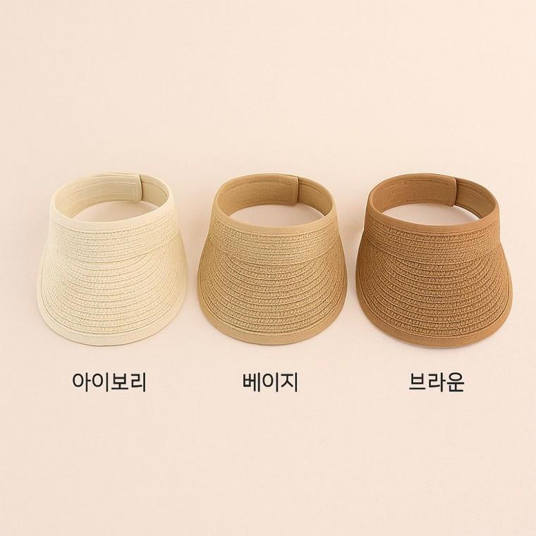 유아 여름 밀짚 썬캡 인기 폭발 귀여운 아이 모자