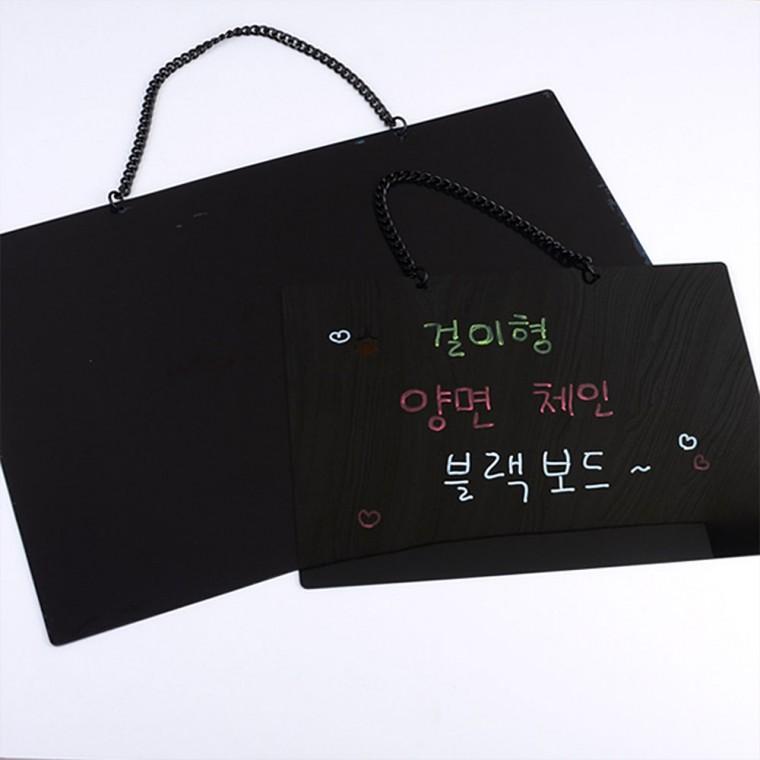 걸이형 양면 체인 블랙보드