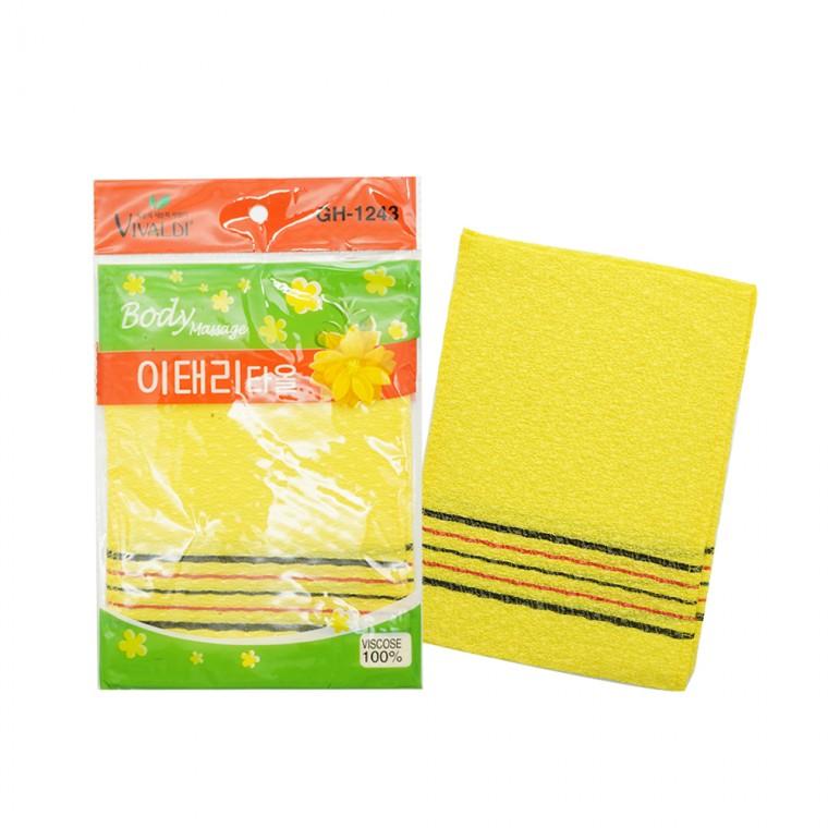 노랑 때타올 2P 샤워목욕 때수건 이태리타월 각질제거 떼밀이