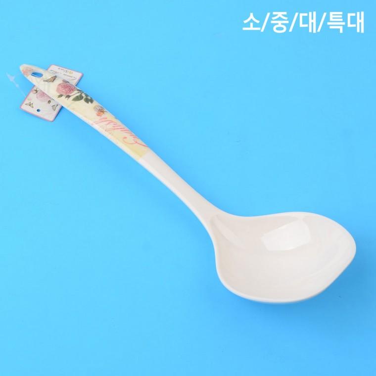 퀸로즈 볶음주걱