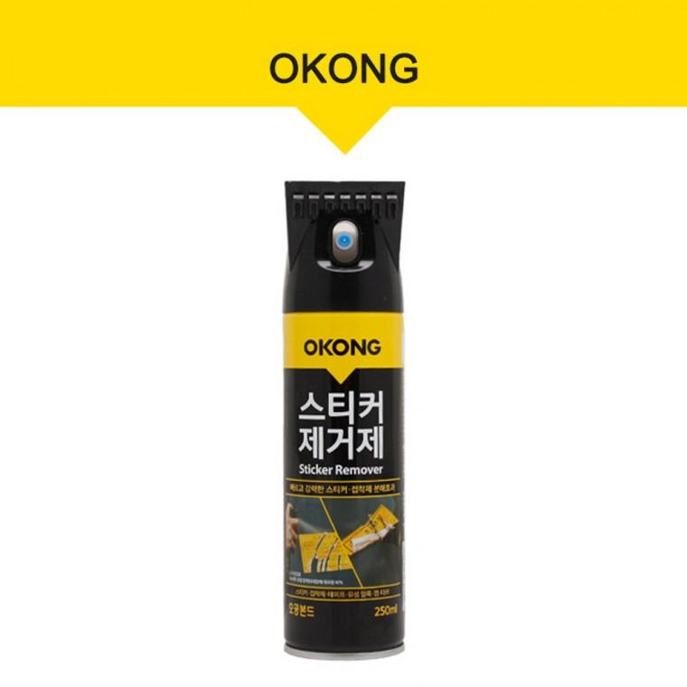 오공 스티커 제거제 250ml 스프레이 점착제 끈끈이 타르 제거 클리너
