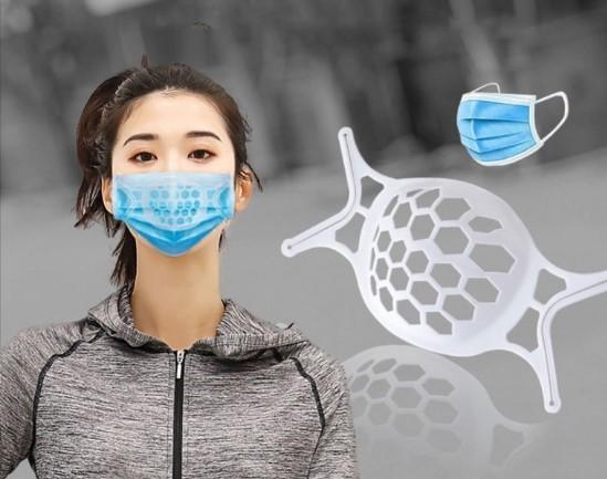 실리콘 마스크가드 숨쉬기 편한 마스크 프레임 지지대