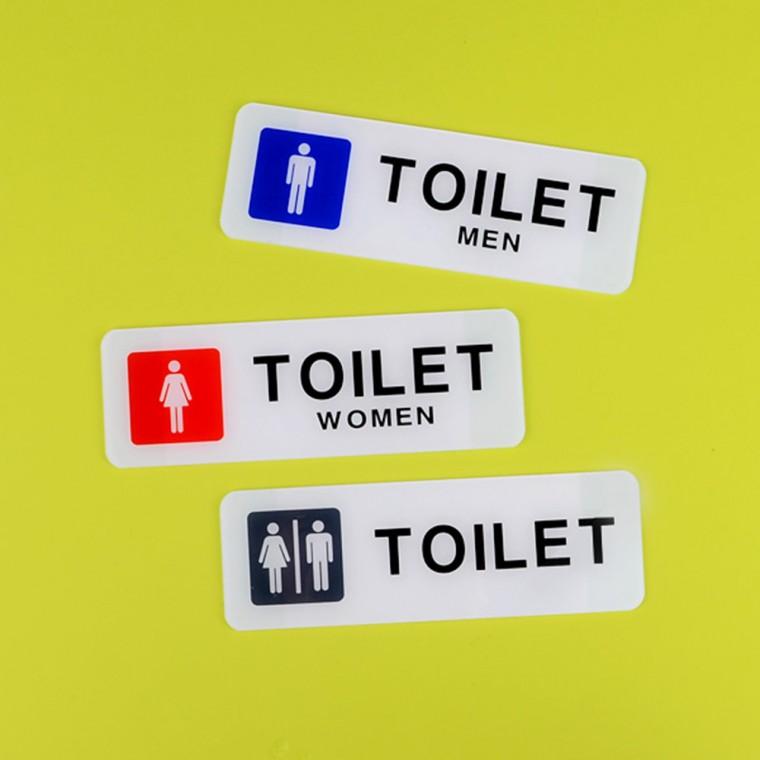 가로형 심플 TOILET 아크릴표지판