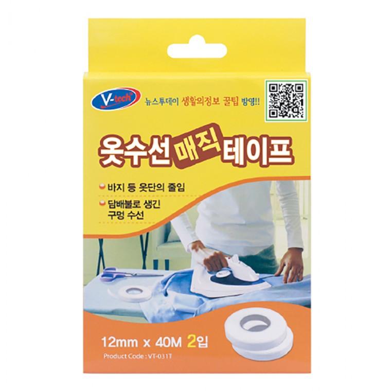 VT-031T 옷수선 매직테이프 2개입 40m 의류접착제