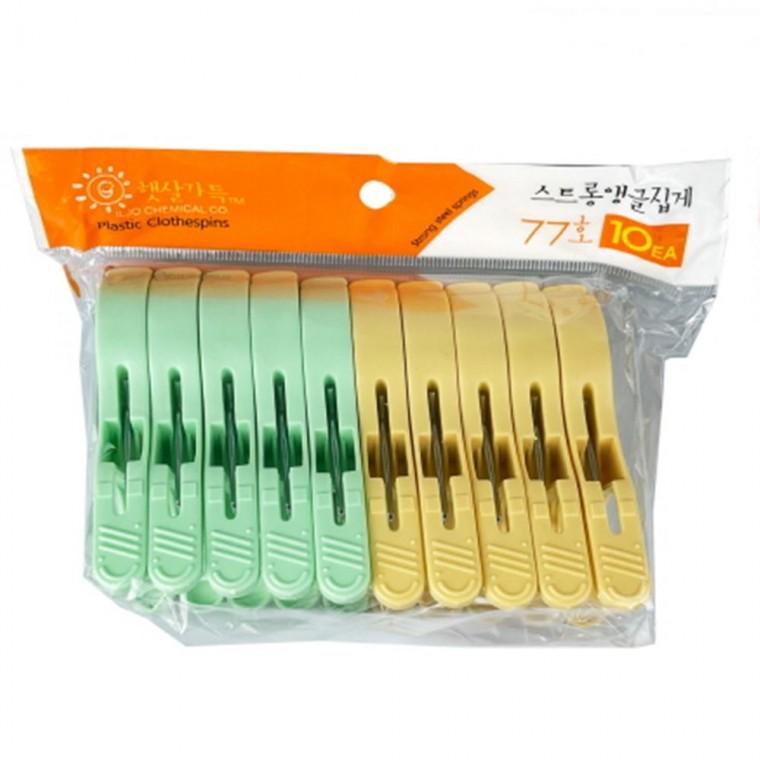 국내산 햇살가득 스트롱앵글집게 10P 빨래집게-R