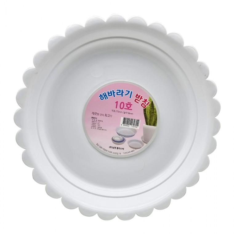 해바라기 화분받침 10호(약 지름26.8x높이5.8cm)