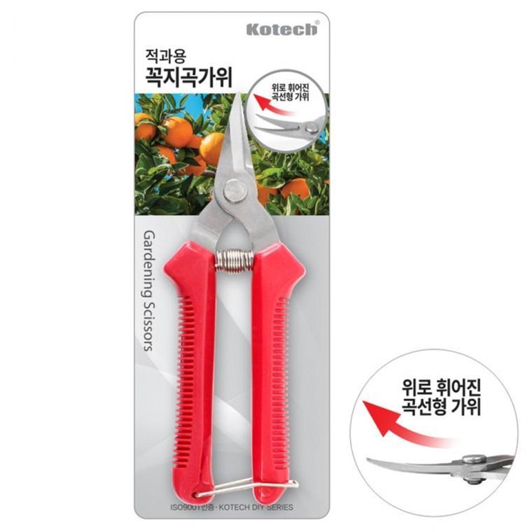 꼭지곡가위 -R 원예용 적과용가위