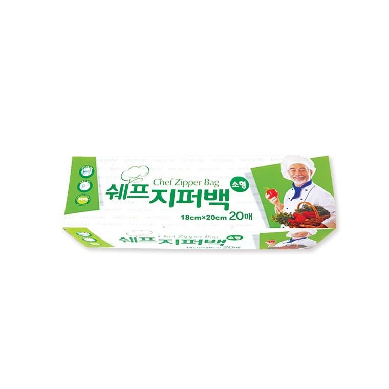 쉐프 지퍼백 소형 (18*20) 20매 지퍼팩 비닐봉투 비닐지퍼백