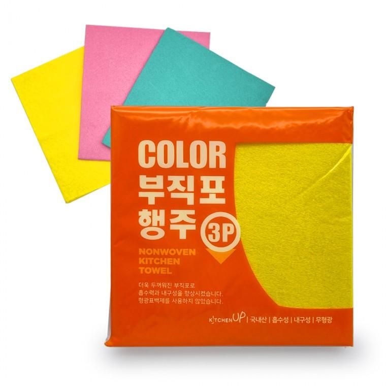국산 무형광 칼라행주 3p 고급 부직포 독일행주 판촉 업소용
