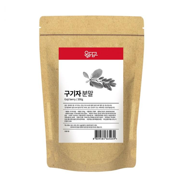 온담고 구기자가루 200g