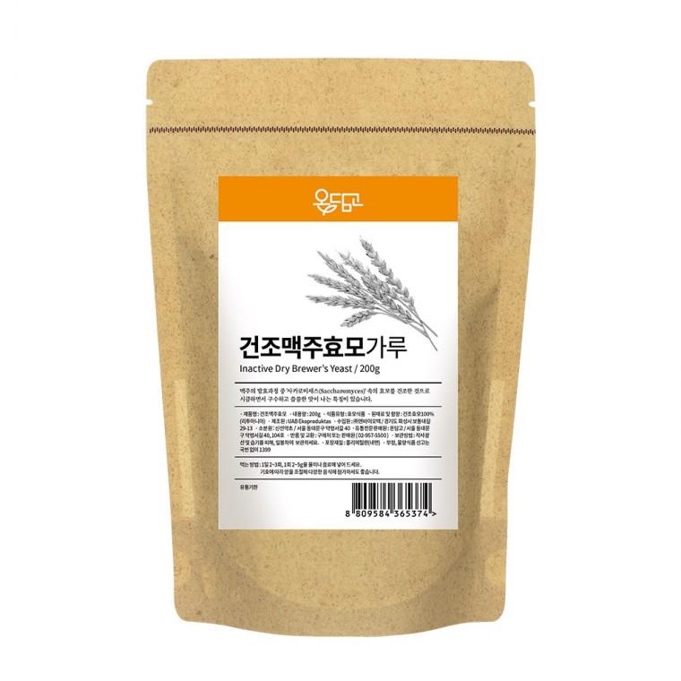 온담고 건조맥주효모가루 200g