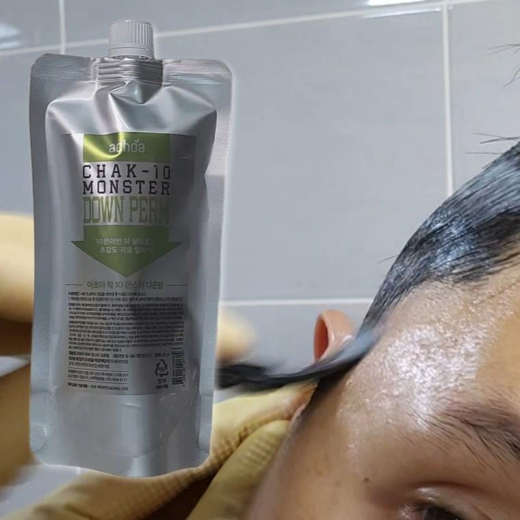 남자 옆머리 뒷머리 스트레이트 파마 초강력 셀프 다운펌