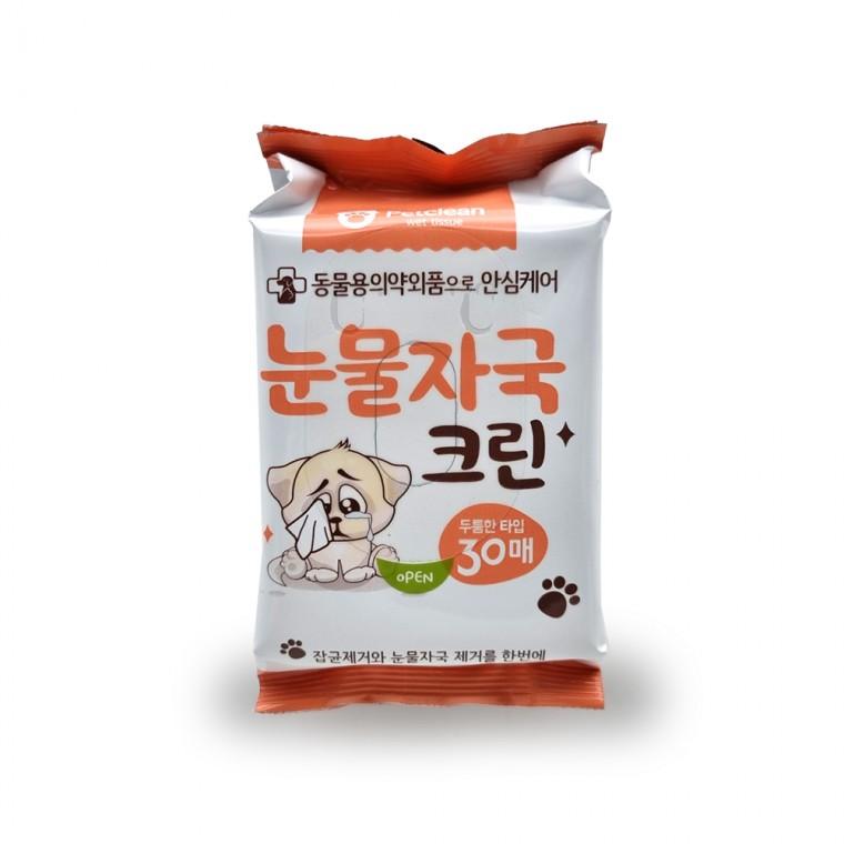 애견 눈물자국 크린물티슈 50g 30매 반려동물 청결