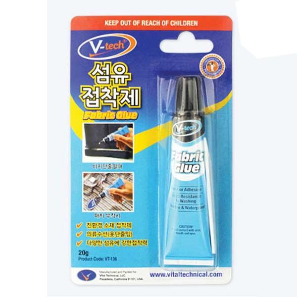 VT-136 섬유 접착제 20ml 의류수선 면직 강력 접착제