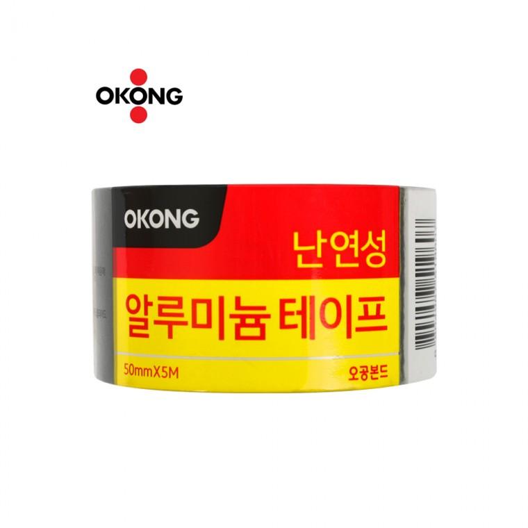 오공 난연성 알루미늄 테이프 은박테이프 난로 보일러