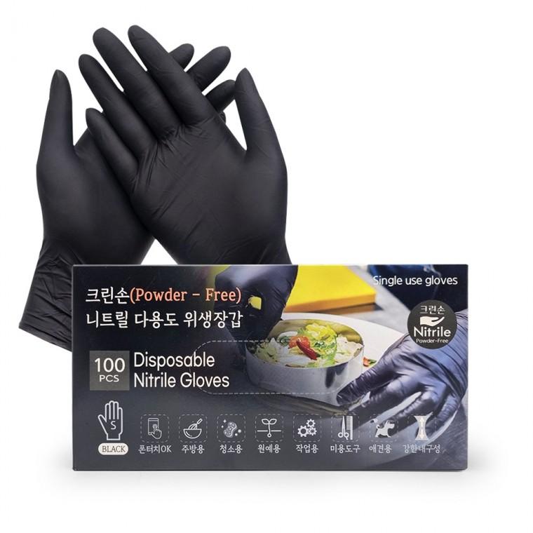 크린손 니트릴 다용도장갑 100매 S 블랙 일회용 위생장갑