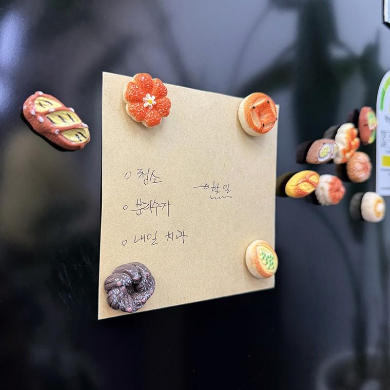베이커리 빵모양 냉장고 마그네틱