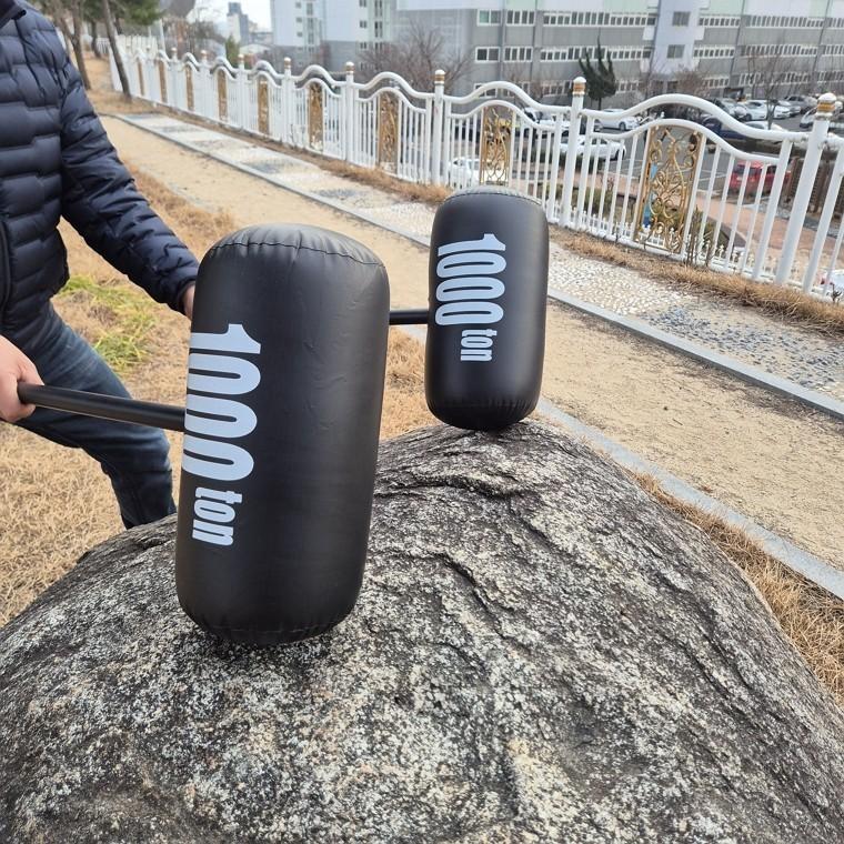스트레스해소 1000톤 뿅망치 이벤트 게임 행사