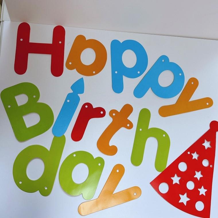 해피벌스데이 생일 파티 가랜드