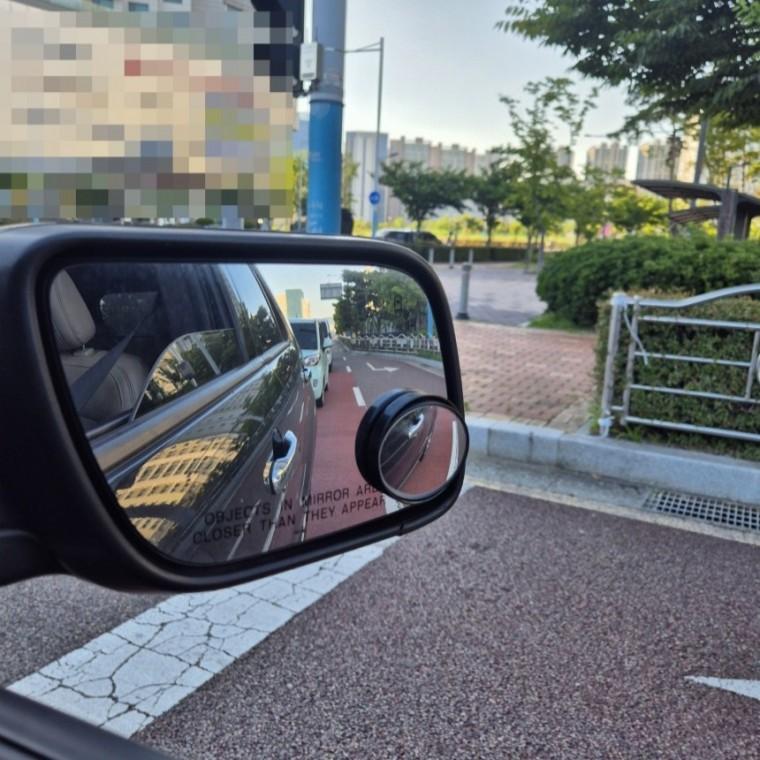 2P 차량 사이드미러 보조거울 사각지대 방지