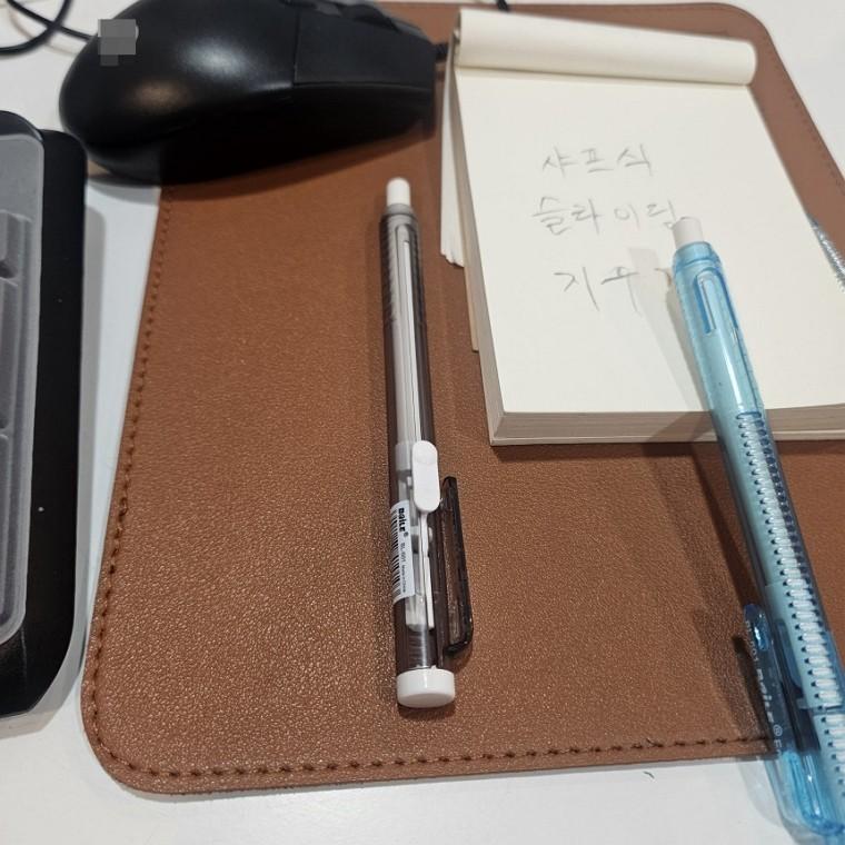 샤프식 슬라이딩 슬림 지우개