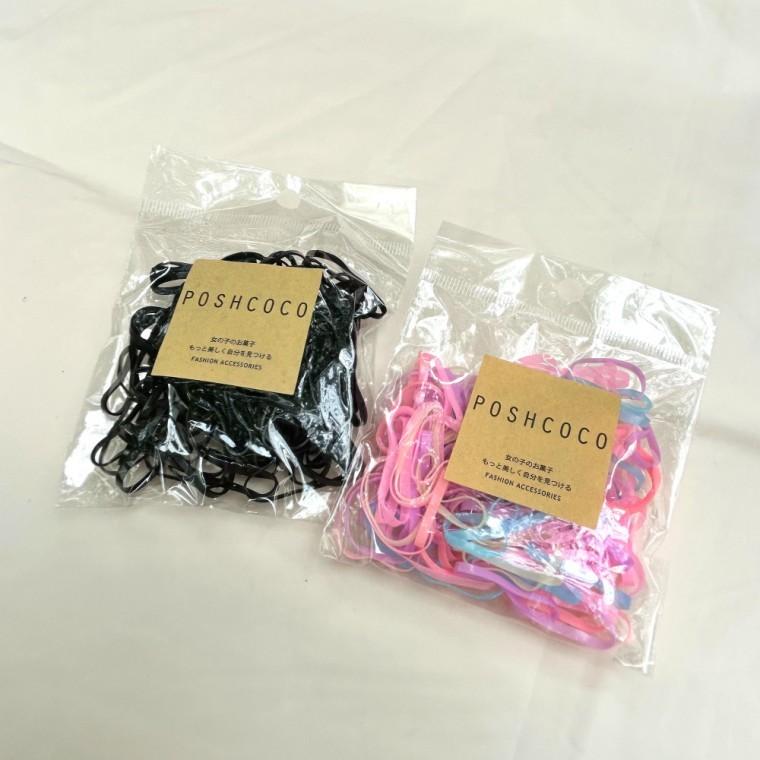 대용량 고탄력 머리 고무줄 10g