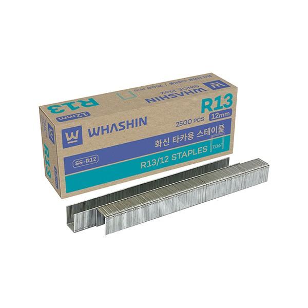 화신 R13 타카용 스테이플 심 12mm 2500pcs (1개)