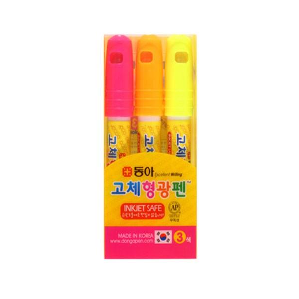 동아 고체 형광펜 원형 3색 세트