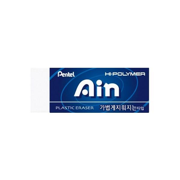 펜텔 아인 지우개 대형 블루 (30개입)