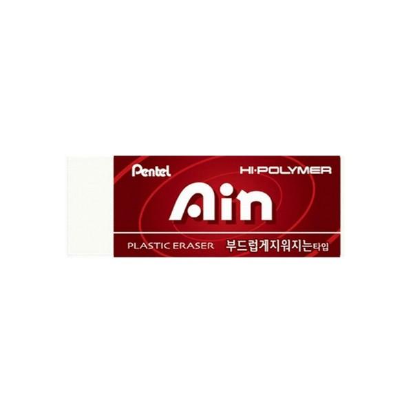 펜텔 아인 지우개 대형 레드 (30개입)