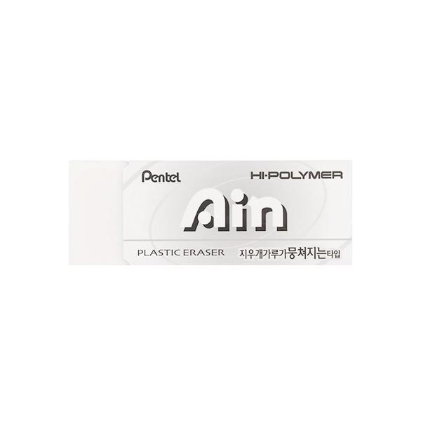 펜텔 아인 지우개 대형 화이트 (30개입)