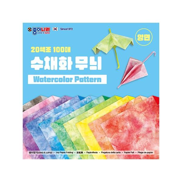 종이나라 수채화 무늬 양면 색종이 20색 100매