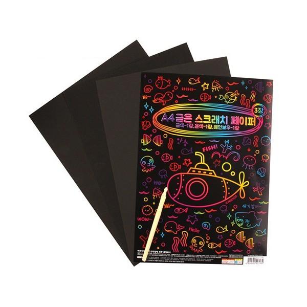 A4 금은 레인보우 스크래치 페이퍼 (3매입)