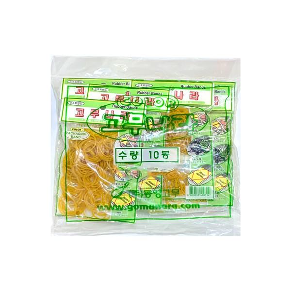 고무밴드 노란 고무줄 70x1.3 (10봉 세트)