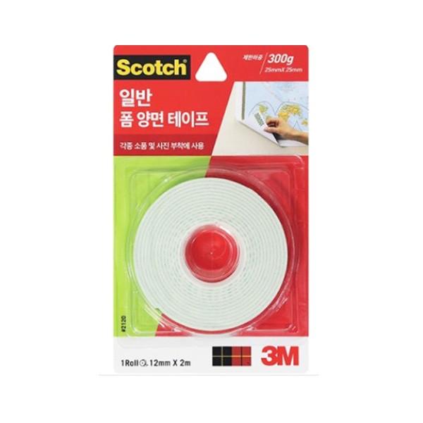 스카치 일반 폼 양면 테이프 2120 12mm x 2m