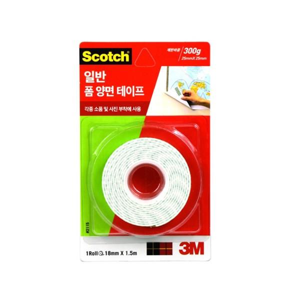 스카치 일반 폼 양면 테이프 2115 18mm x 1.5m