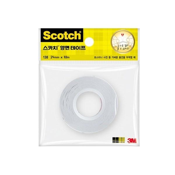 스카치 138 양면 테이프 24mm x 10m
