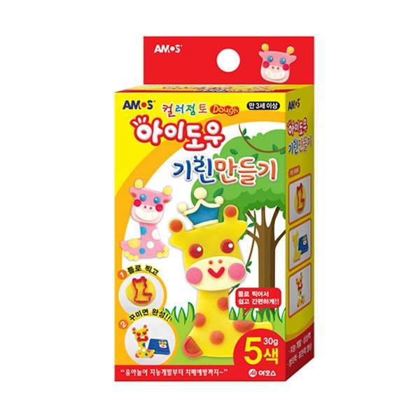 아모스 아이도우 컬러점토 기린만들기