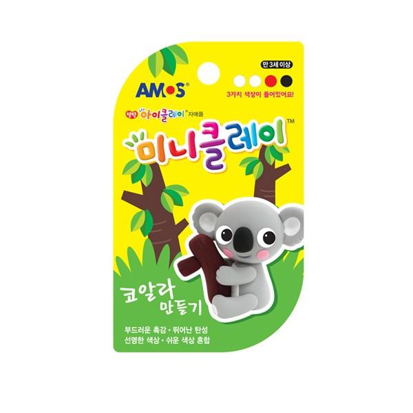 아모스 미니클레이 코알라만들기