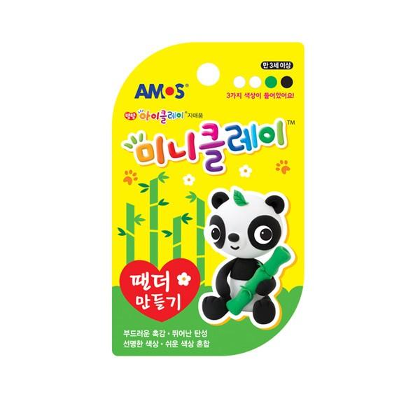 아모스 미니클레이 팬더만들기