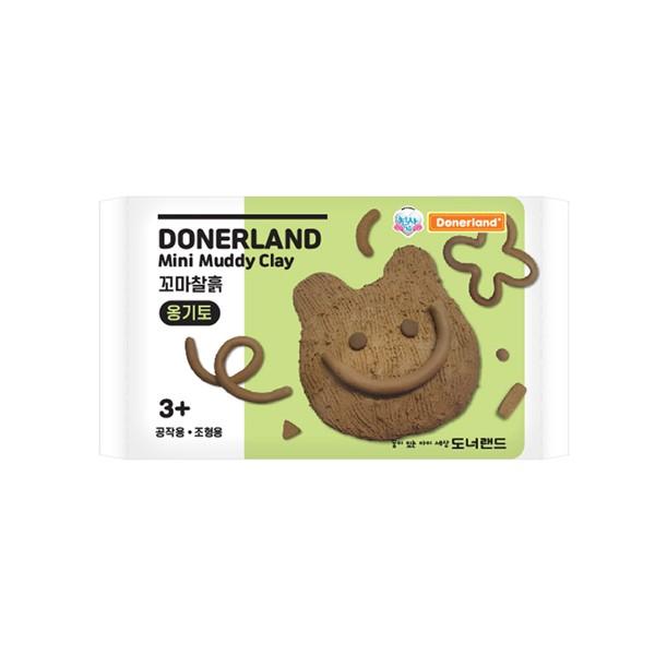 도너랜드 꼬마찰흙 옹기토 공작용 조형용 점토 350g