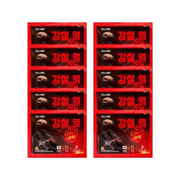 강철핫팩 군용핫팩 손난로 보온대 대용량 (10개입)
