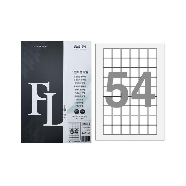 플로엠 라벨 분류표기용 전산라벨 (FL4609)54칸 100매