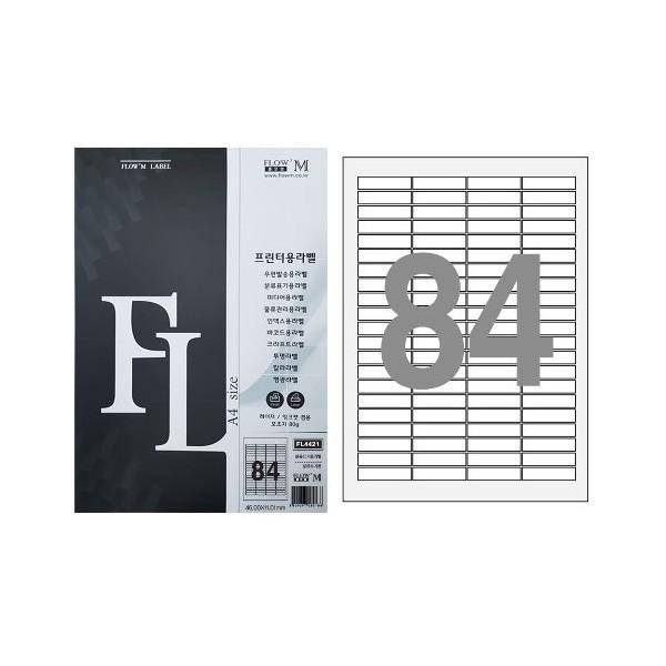 플로엠 라벨 분류표기용 전산라벨 (FL4421)84칸 100매