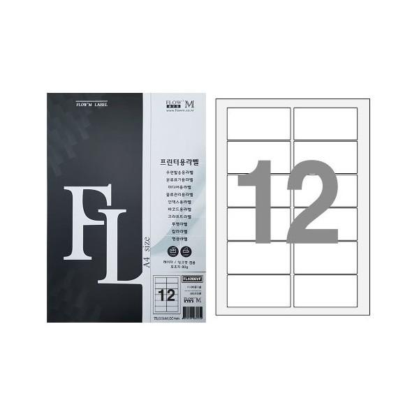 플로엠 라벨 미디어용 전산라벨 (FL4206VF)12칸 100매