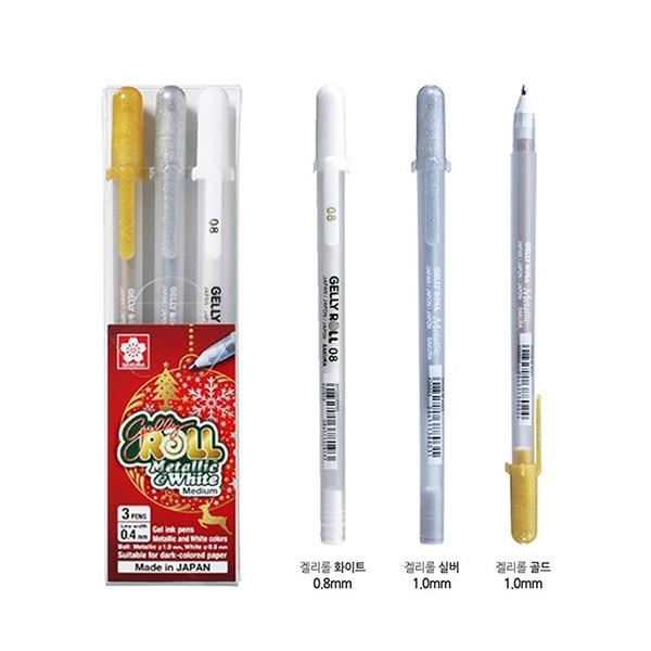 사쿠라 메탈릭&화이트 겔리롤 3본세트 GELLY ROLL