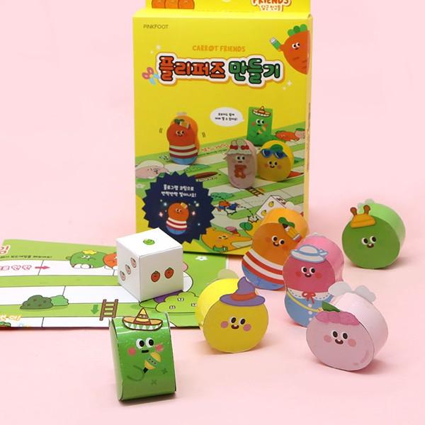 핑크풋 당근 플리퍼즈 오뚝이 DIY 장난감 종이접기