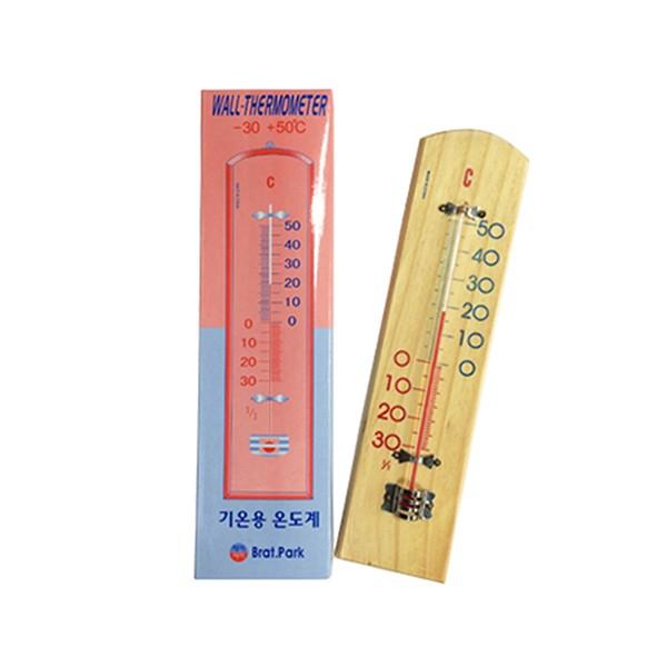 목판 한란계 기온용 온도계 -30 +50 C