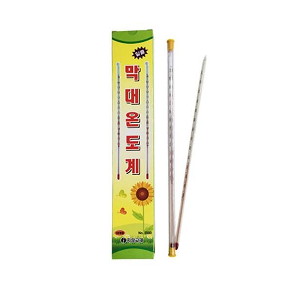 학습용 교재용 막대 온도계 대형 -20 +110 C (10개입)